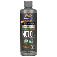 Масло MCT, Coconut MCT Oil, Garden of Life, 473 мл - фото