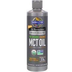 Масло MCT, Coconut MCT Oil, Garden of Life, 473 мл - фото