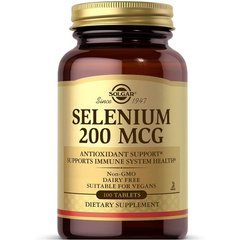 Селен, Selenium, Solgar, 200 мкг, 100 таблеток - фото