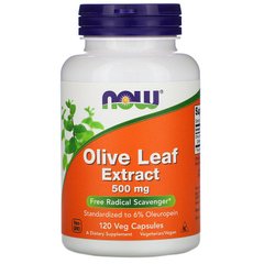 Листья оливы, Olive Leaf, Now Foods, экстракт, 500 мг, 120 капсул - фото