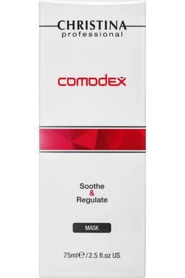 Успокаивающая и регулирующая маска Комодекс, Comodex Soothe&Regulate Mask, Christina, 75 мл - фото