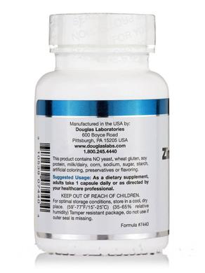 Цинк пиколинат, Zinc Picolinate, Douglas Laboratories, 50 мг, 100 капсул - фото