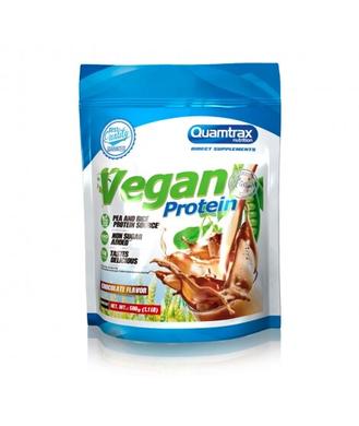 Веган протеин, Vegan protein, Quamtrax, вкус шоколад, 500 г - фото