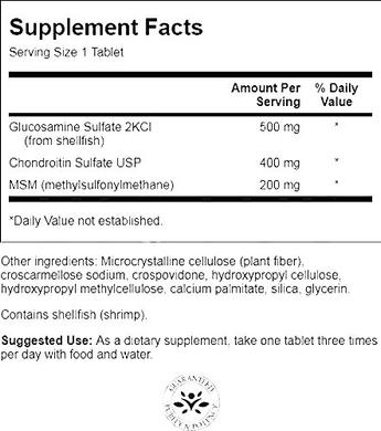 Глюкозамин, хондроитин и МСМ, Glucosamine, Chondroitin and MSM, Swanson, 500/400/200 мг, 240 таблеток - фото