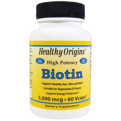 Біотин, Biotin, Healthy Origins, 5000 мкг, 60 капсул - фото