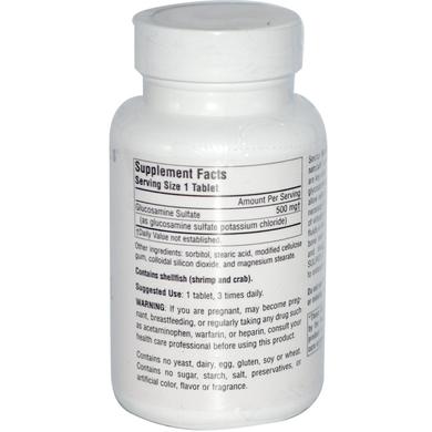 Глюкозамин сульфат, Glucosamine Sulfate, Source Naturals, 500 мг, 120 таблеток - фото
