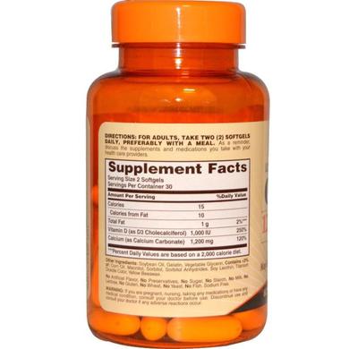 Кальцій і вітамін D3, Calcium Plus Vitamin D3, Sundown Naturals, 1200 мг, 60 гелевих капсул - фото