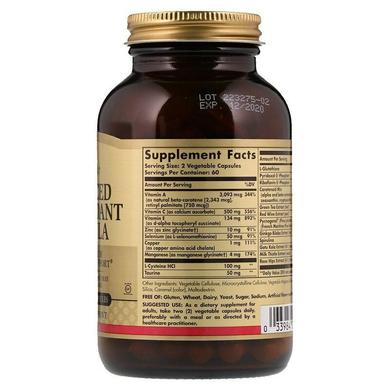 Антиоксидантний комплекс, Advanced Antioxidant Formula, Solgar, 120 капсул - фото