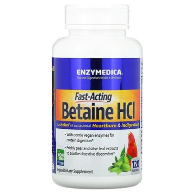 Бетаїн, Betaine HCI, Enzymedica, 120 капсул - фото