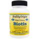 Биотин, Biotin, Healthy Origins, 5000 мкг, 60 капсул, фото – 1