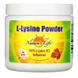 L-лізин, L-Lysine Powder, Unflavored, Nature's Life, 200 г, фото – 1