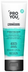 Маска для волосся зволожуюча, Pro You Hydrating Mask, Revlon Professional, 60 мл - фото