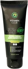 Крем-скраб для лица с микрогранулами бамбука, VitaminClub, 75 мл - фото