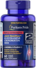 Глюкозамін і хондроїтин МСМ, Triple Strength Glucosamine, Chondroitin & MSM, Puritan's Pride, 60 капсул - фото