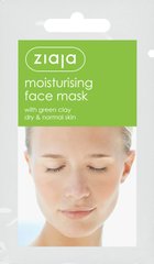 Маска для лица "Увлажняющая" с зеленой глиной, Ziaja, 7 мл - фото