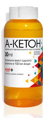 АКЕТОН, раствор для перорального применения, ersel pharma, 6*30 мл - фото