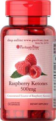 Малиновые кетоны, Raspberry Ketones, Puritan's Pride, 500 мг, 60 гелевых капсул - фото