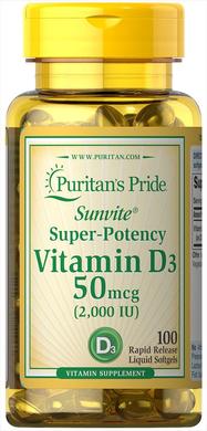 Вітамін Д3, Vitamin D3, Puritan's Pride, 2000 МО, 100 капсул - фото