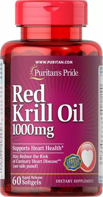 Масло криля, Red Krill Oil, Puritan's Pride, 1000 мг, 60 гелевих капсул - фото