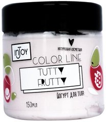 Йогурт для тіла Малина і ожина, Tutty-Frutty Color Line, InJoy, 150 мл - фото