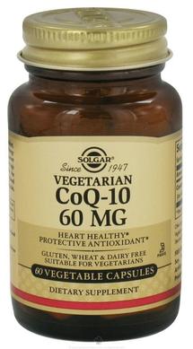 Коензим Q10 вегетаріанський, CoQ-10, Solgar, 60 мг, 60 капсул - фото