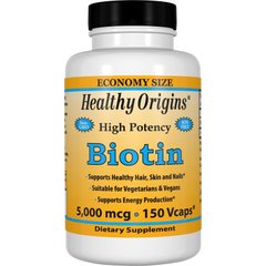 Биотин, Biotin, Healthy Origins, 5000 мкг, 150 капсул - фото