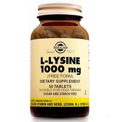 Лизин, L-Lysine, Solgar, 1000 мг, 50 таблеток - фото