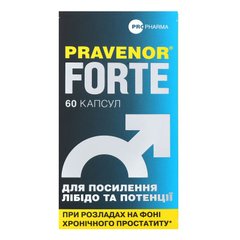 Правенор форте, Pravenor Forte, 60 капсул - фото