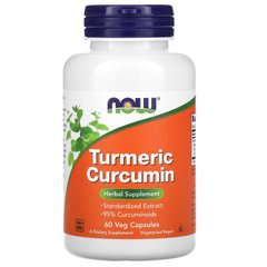 Куркумин (Curcumin), 665 мг, Now Foods, 60 капсул - фото