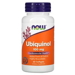 Убихинол (CoQ10), Ubiquinol, Now Foods, 100 мг, 60 гелевых капсул - фото