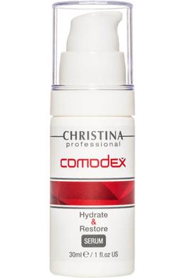 Зволожуюча і відновлююча cыворотка Комодекс, Comodex Hydrate&Restore Serum, Christina, 30 мл - фото