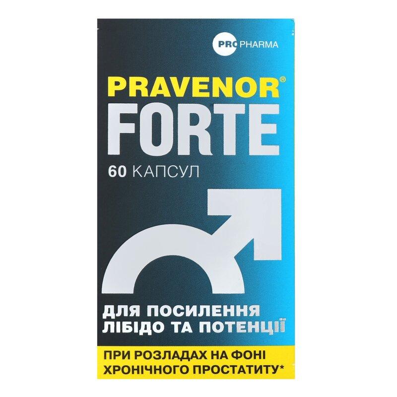Правенор Форте, Pravenor Forte, 60 Капсул - В Онлайн Маркете [SayYes]