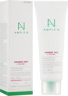 Крем з церамідами для обличчя, Ceramide Shot Cream, Ample: N, 50 мл - фото