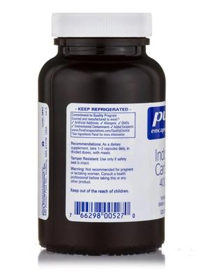 Индол-3-Карбинол, Indole-3-Carbinol, Pure Encapsulations, 400 мг, 120 капсул - фото