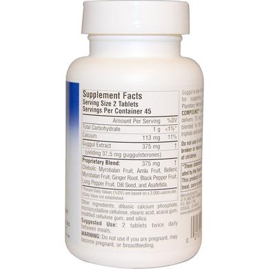 Трифала и Гуггул (Guggul Cholesterol), Planetary Herbals, 375 мг, 90 таблеток - фото