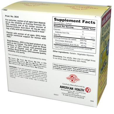 Масло вечерней примулы (Evening Primrose Oil), American Health, 500 мг, 2 бутылки по 200 капсул - фото