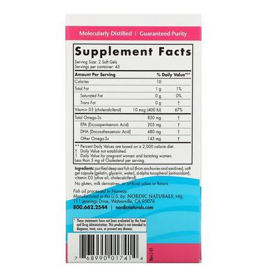 Рыбий жир для беременных, Prenatal DHA, Nordic Naturals, 500 мг, 90 капсул - фото