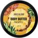 Баттер для тела, Pineapple, Joko Blend, 200 мл, фото – 4