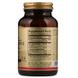 Витамин С эстер плюс (Ester-C Plus Vitamin C), Solgar, 500 мг, 100 капсул, фото – 2