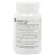 Витамин В-12 2000 мкг, Source Naturals, 200 таблеток для рассасывания, фото – 2