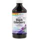 Черная бузина, концентрат сока, Black Elderberry, Solaray, жидкость, 240 мл, фото – 1