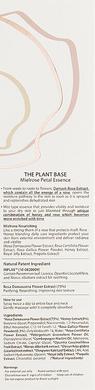 Эссенциальный мист, Mielrose Petal Essence, The Plant Base, 100 мл - фото