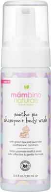 Органический успокаивающий гель для душа и шампунь, Mambino Organics, 170 мл - фото