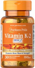 Витамин К-2, Vitamin K-2 (MenaQ7), Puritan's Pride, 50 мкг, 30 капсул - фото