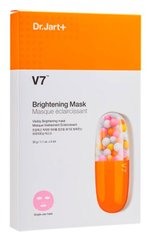 Маска освітлююча з білим нефритом, V7 Brightening Mask, Dr.Jart +, 1 уп х 5 шт - фото
