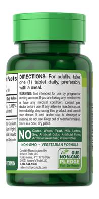 Вітамін B-6, Vitamin B-6, Nature's Truth, 100 мг, 100 таблеток - фото