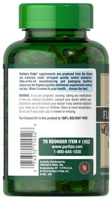 Натуральне лляна олія без ГМО, Non-GMO Natural Flax Oil, Puritan's Pride 1000 мг, 120 капсул - фото