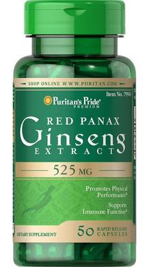 Екстракт червоного женьшеню Panax, Red Panax Ginseng Extract, Puritan's Pride, 525 мг, 50 капсул - фото