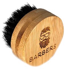 Щетка для бороды, Round Beard Brush, Barbers - фото