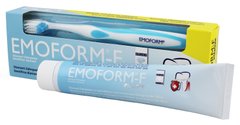 Диамант – зубная паста +EMOFORM зубная щетка , 85 мл - фото